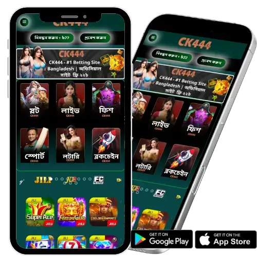 CK444 app mobile Bangladesh casino betting access